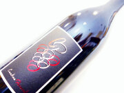 ラッセッラ レオナルド 2022 750ml