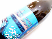 レ ヴァン ヴィヴァン リースリング シュナン ブラン 2024 750ml（※お一人様一本まで）（※送料無料対象外）