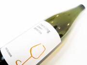 ルーシー コロンバン リースリング ル シャン デ ゾワゾー 2018 750ml