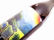 南向醸造 minakata rouge ミナカタ ルージュ 2022 750ml （※購入条件有）（※お一人様一本まで）（※送料無料対象外）