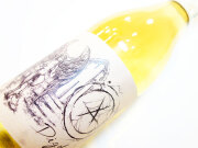MKワイン （エムケー ワイン） ディグディン 2022 750ml