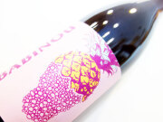 【再入荷】 ノー コントロール バビヌゥ 2022 750ml