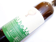 リベラ ビアンコ リベラ 2022 750ml （インポーター特価でお得！）
