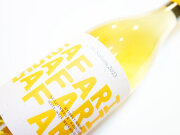 シューデル サファリ 2023 750ml