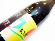 南向醸造 南向醸造（みなかた醸造）