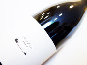 テール ド シエル Pinot Noir ピノ ノワール 2024 750ml（※購入条件有り）（※お一人様一本まで）（※送料無料対象外）