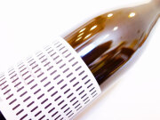 ワインセット4本 テール ド シエル 日本ワイン]テール ド シエル ルージュ 2022 赤 750ml