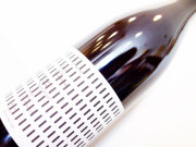 テール ド シエル レザン ローズ 2024 750ml（※購入条件有り）（※お一人様一本まで）（※送料無料対象外）