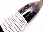 テール ド シエル レザン ドゥ ルージュ 2024 750ml（※購入条件有り）（※お一人様一本まで）（※送料無料対象外）