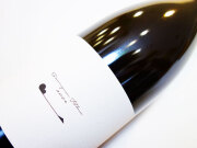 テール ド シエル Sauvignon Blanc ソーヴィニヨン ブラン 2024 750ml （※購入条件有り）（※お一人様一本まで）（※送料無料対象外）