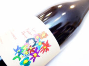 ヴァンサン トリコ プティット フルール 2023 750ml