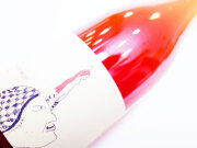 ヴァンサン トリコ ロゼ 2023 750ml