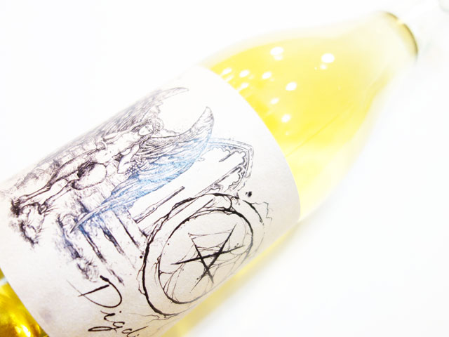MK ワイン （エムケー ワイン） ディグディン 2021 750ml