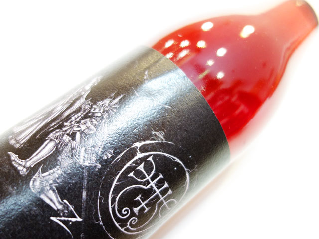 MK ワイン （エムケー ワイン） ゼパー 2022 750ml