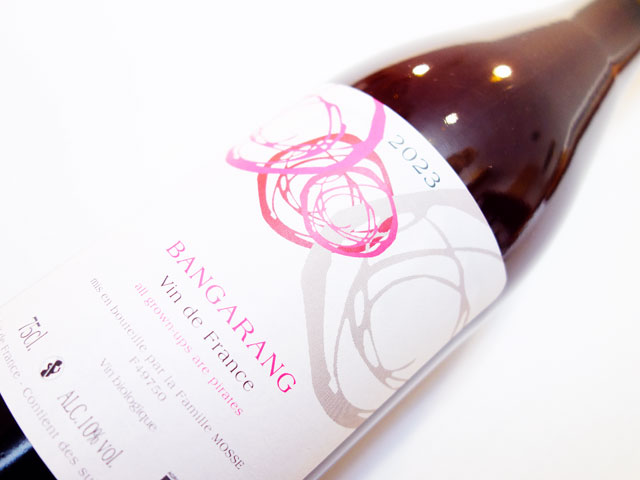 モス バンカラング 2023 750ml