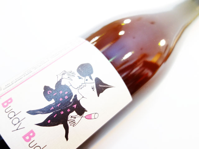 ナナ ヴァン ブディ ブディ！ 2024 750ml