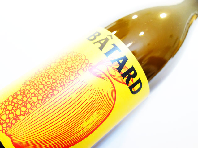 ノー コントロール バタール 2022 750ml