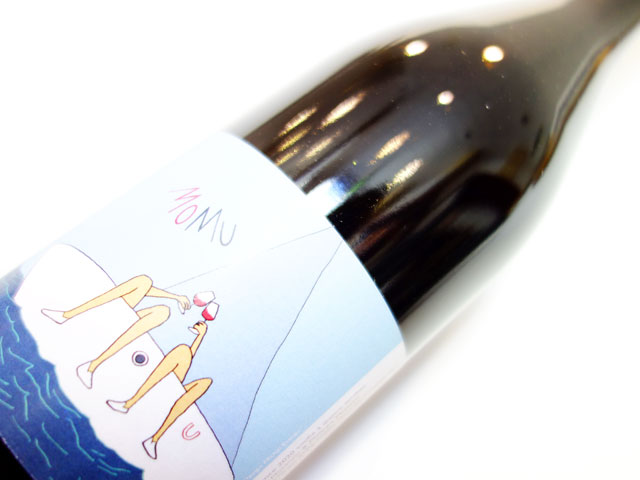 ノエラ モランタン モム 2020 750ml