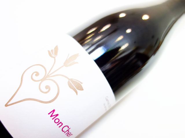 ノエラ モランタン モン シェール ガメイ 2022 750ml
