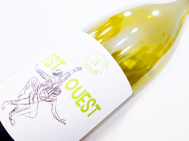 オジル エスト ウエスト 2023 750ml