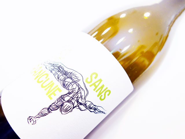 オジル サン ロンキュンヌ 2023 750ml