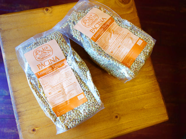 パーチナ レンティッキエ ヴァリエガーテ （レンズ豆） 500g