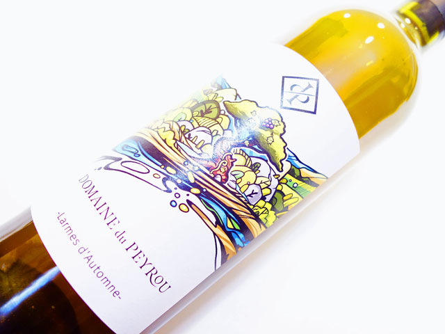 ペイロー ラルム ドートンヌ ブラン 2023 750ml