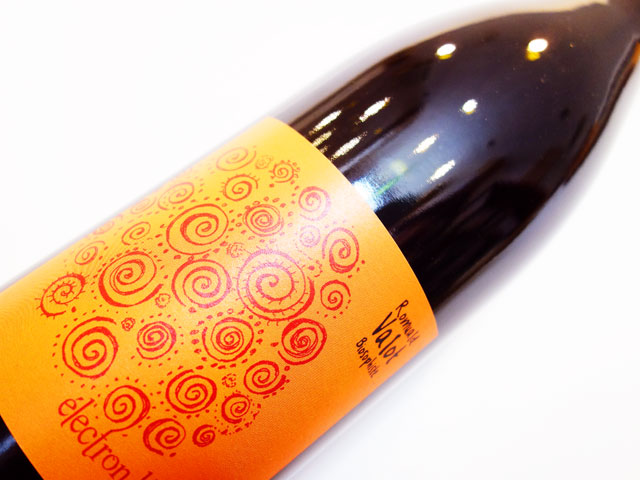 ロミュアルド ヴァロ ボージョレ ヴィラージュ エレクトロン リーブル 2023 750ml（※お一人様一本まで）