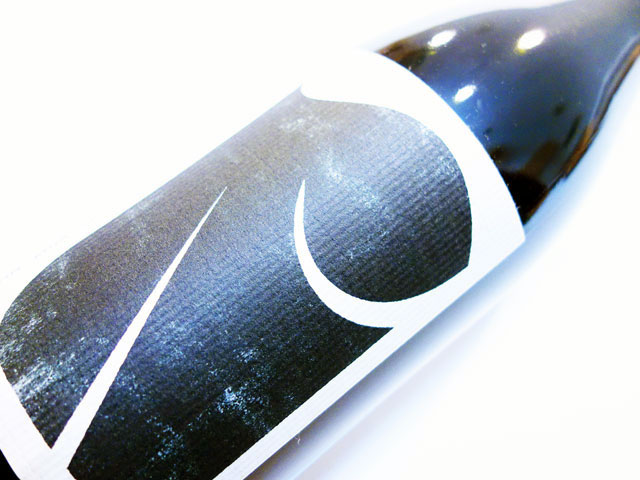 Ro_vineyard アールオー ヴィンヤード Ro_Vin R アール 2024 750ml（※お一人様一本まで）（※送料無料対象外）