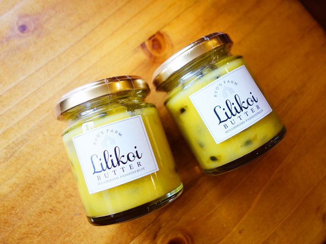 RYO’S FARM リリコイバター 110g （送料無料対象外）