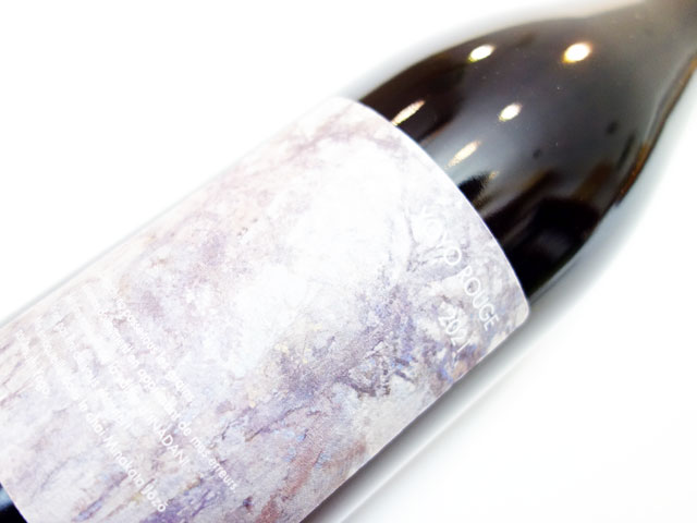 スールライユ YOYO Rouge ヨヨ ルージュ 2021 750ml （※購入条件有）（※お一人様一本まで）（※送料無料対象外）