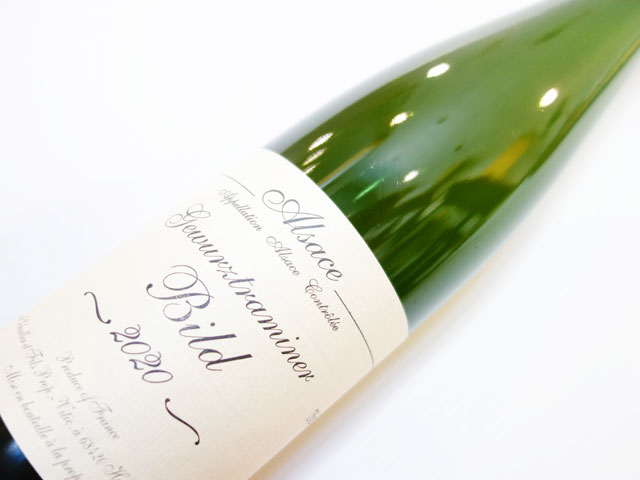 ジェラール シュレール エ フィス アルザス ゲヴュルツトラミネール ビルシュトゥックレ 2020 750ml