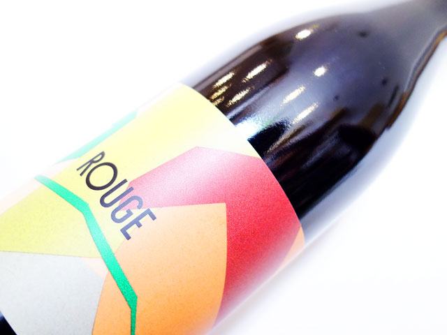 紫藝醸造 翠翠 スズ 赤 2025 750ml （※送料無料対象外）