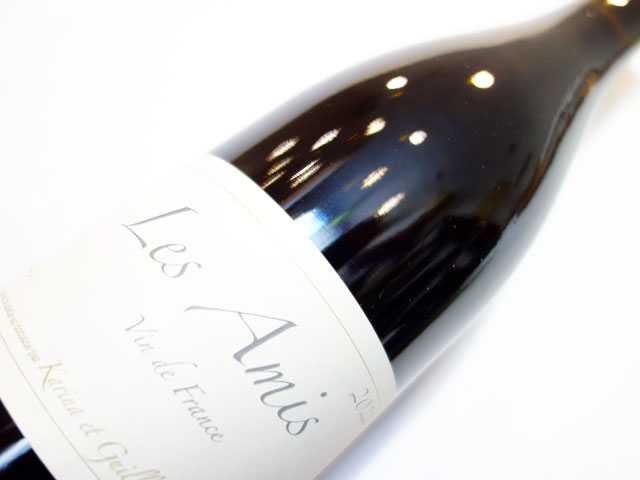 スローズ レ ザミ 2022 750ml