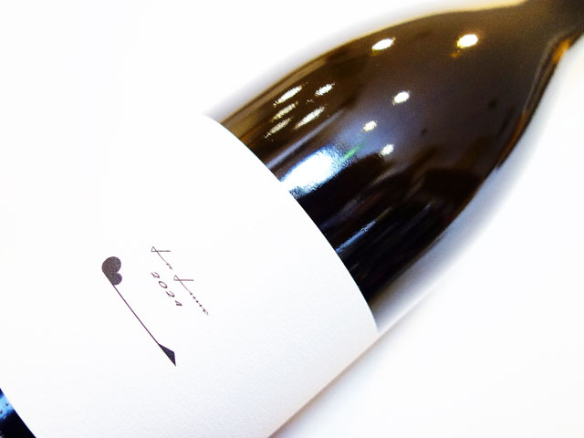 テール ド シエル La Lune ラ リュンヌ 2024 750ml（※購入条件有り）（※お一人様一本まで）（※送料無料対象外）
