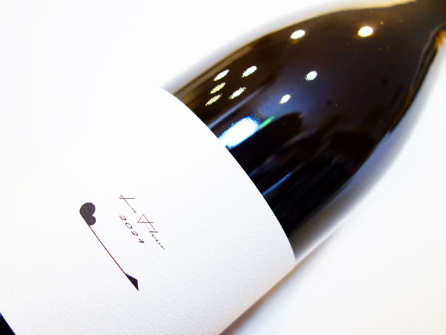 テール ド シエル La Fleur ラ フルール 2024 750ml（※購入条件有り）（※お一人様一本まで）（※送料無料対象外）