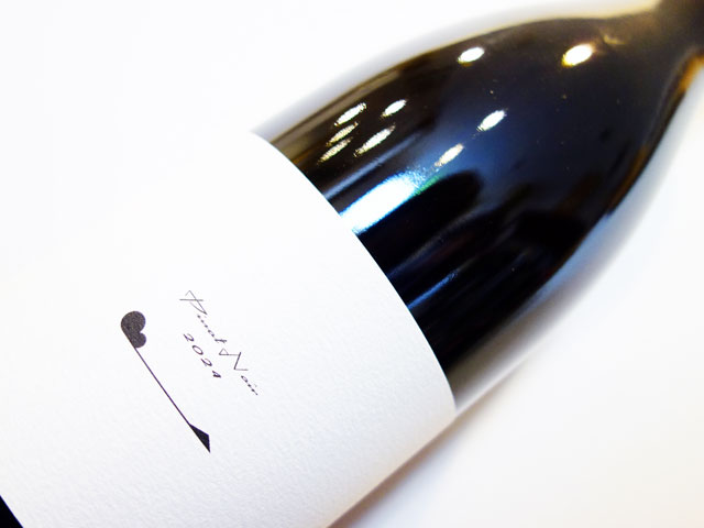 テール ド シエル Pinot Noir ピノ ノワール 2024 750ml（※購入条件有り）（※お一人様一本まで）（※送料無料対象外）