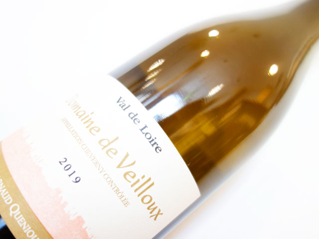 ヴェイユー シュヴェルニー ブラン 2020 750ml