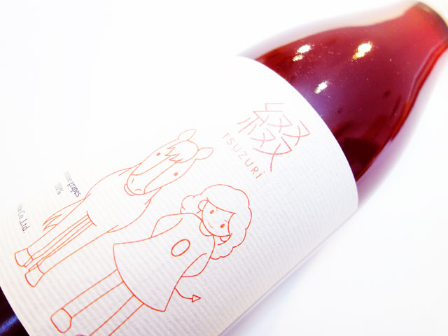 vin馬 ヴァンバ 綴 ツヅリ 2024 750ml （※お一人様一本まで）（※送料無料対象外）