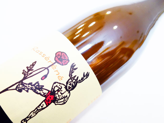 ヴァンサン トリコ ラセレネ 2024 750ml