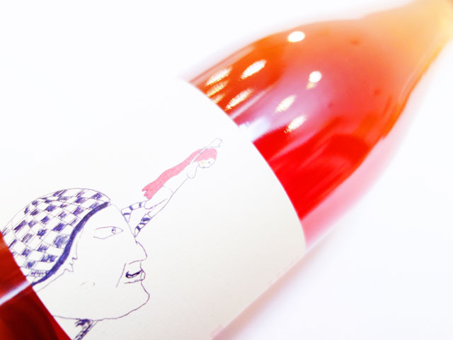 ヴァンサン トリコ ロゼ 2024 750ml