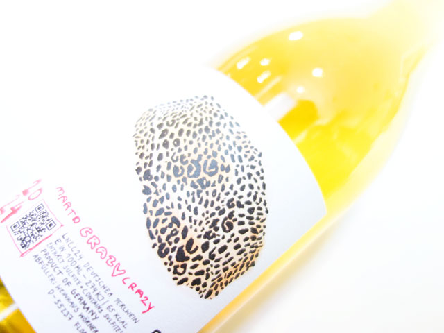 ヴァイングート ヴェルナー マルト クレイジー クレイジー 2024 750ml