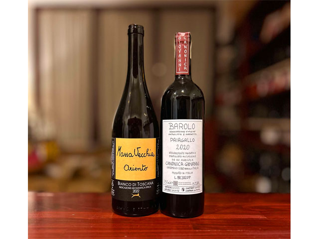 ＜ワインセット＞ マッサ ヴェッキア アリエント 2022 ＋ カノーニカ パイアガッロ 2020 2本セット