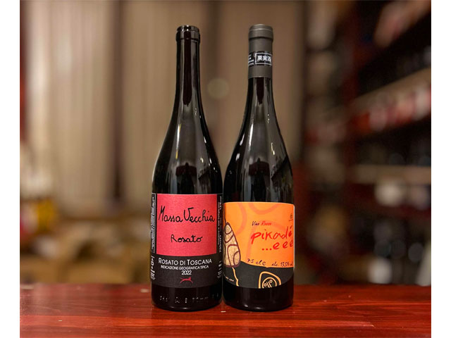 ＜ワインセット＞ マッサ ヴェッキア ロザート 2022 ＋ パーネヴィーノ タンカ スクリオーザ 2021 2本セット