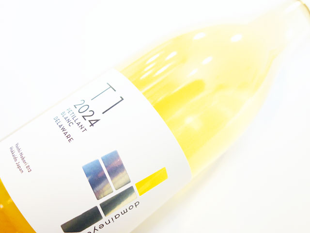 ドメーヌ ユイ T1 ペティアン ブラン 2024 750ml （※お一人様一本まで）（※送料無料対象外）