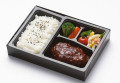 デミグラスハンバーグ弁当