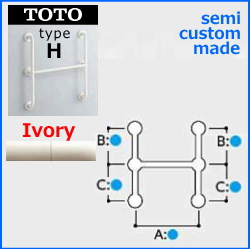 インテリアバーイージーオーダー