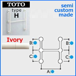インテリアバーイージーオーダー