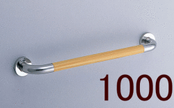 パブリック用手すり