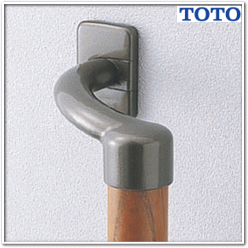 TOTO 手すりブラケット